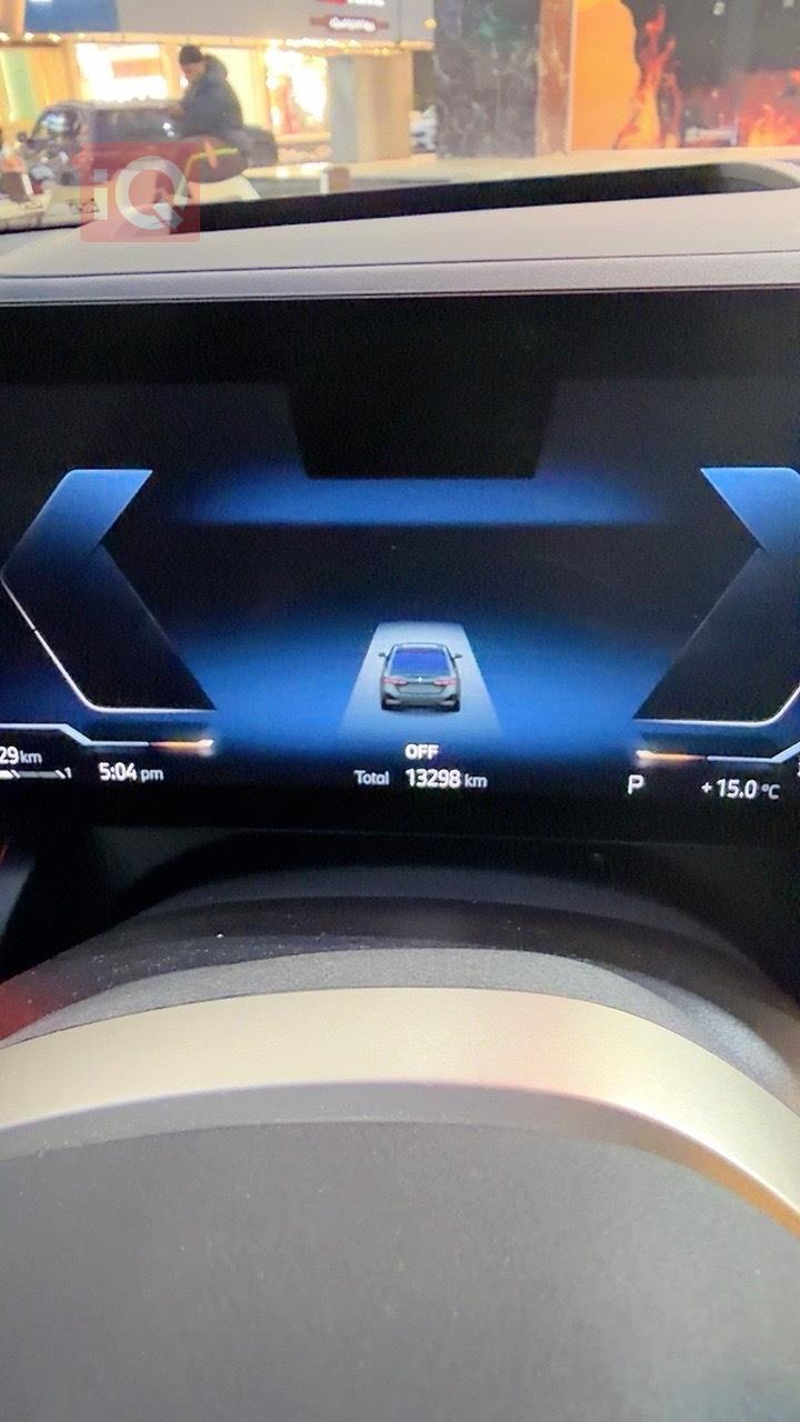 بي ام دبليو الفئة 5